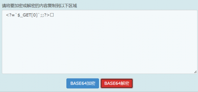 OeTTUg.png