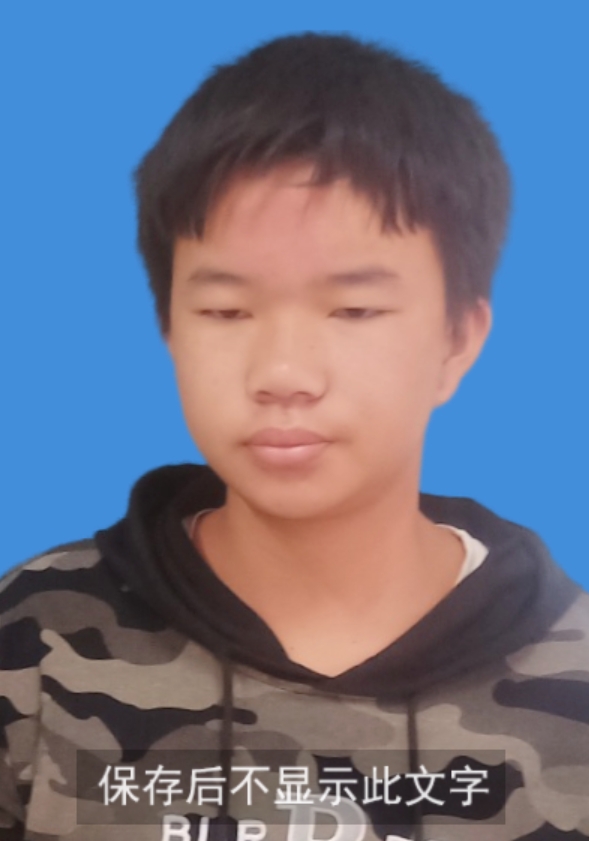 OMn5GV.jpg