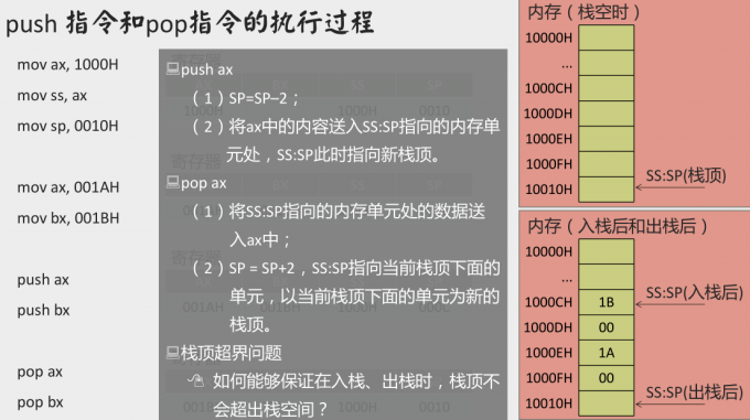 O1Ohid.png