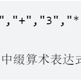 O1cEPH