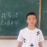 O32GO1