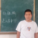 O32noT