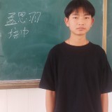 O32tw6