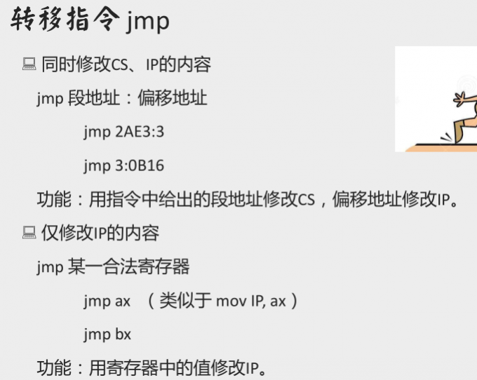 O8502T.png