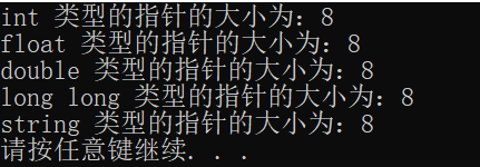 OJefPJ.png