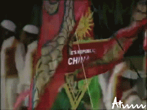 OUvaQO.gif