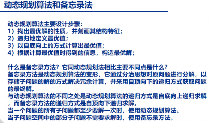 O09rcR.png