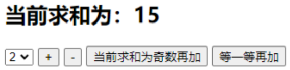 Os2SdP.png