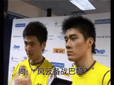 OhpP2R.gif