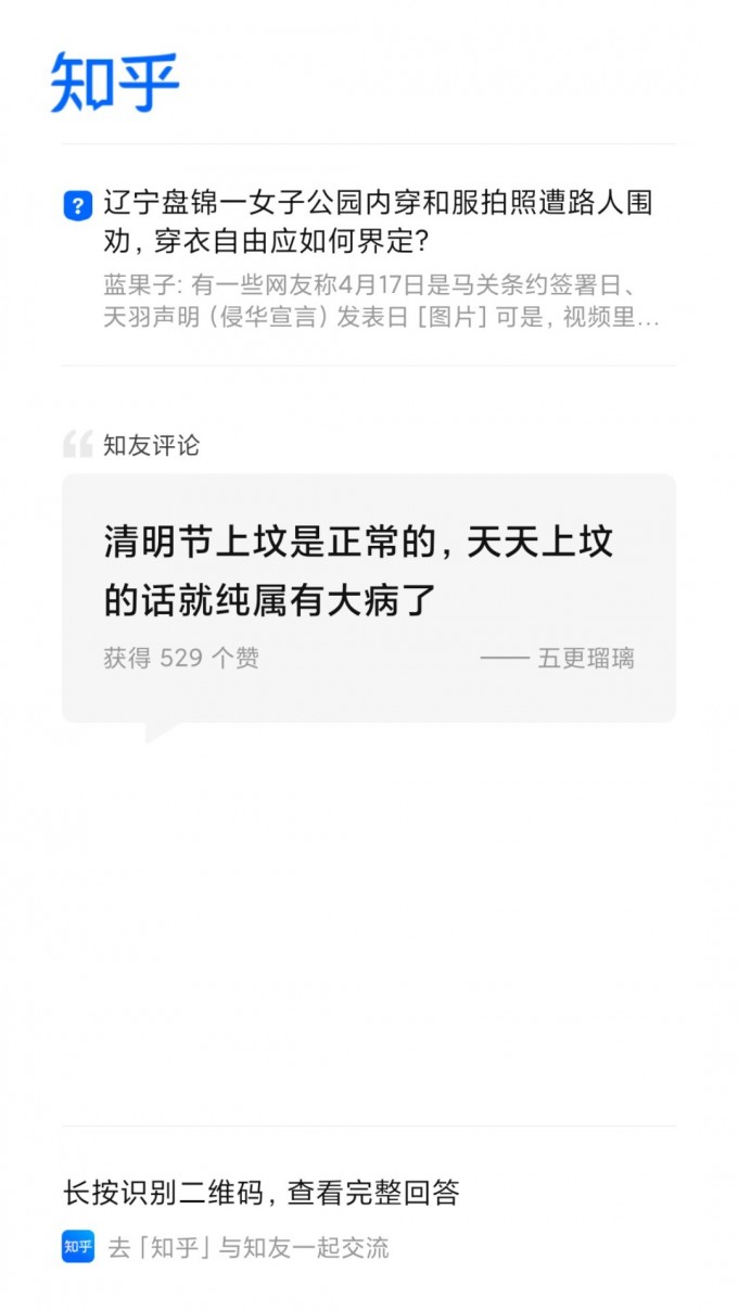 XuC4Nq.jpg