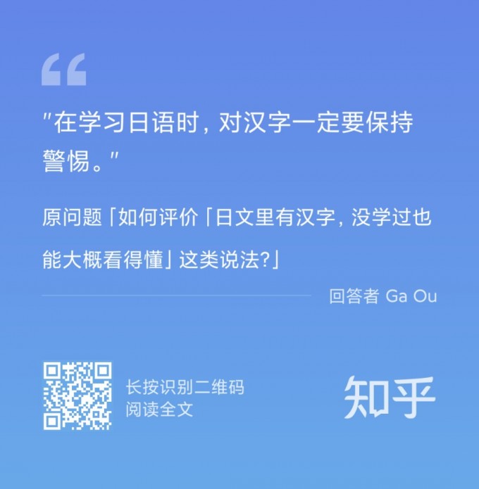 XuC540.jpg