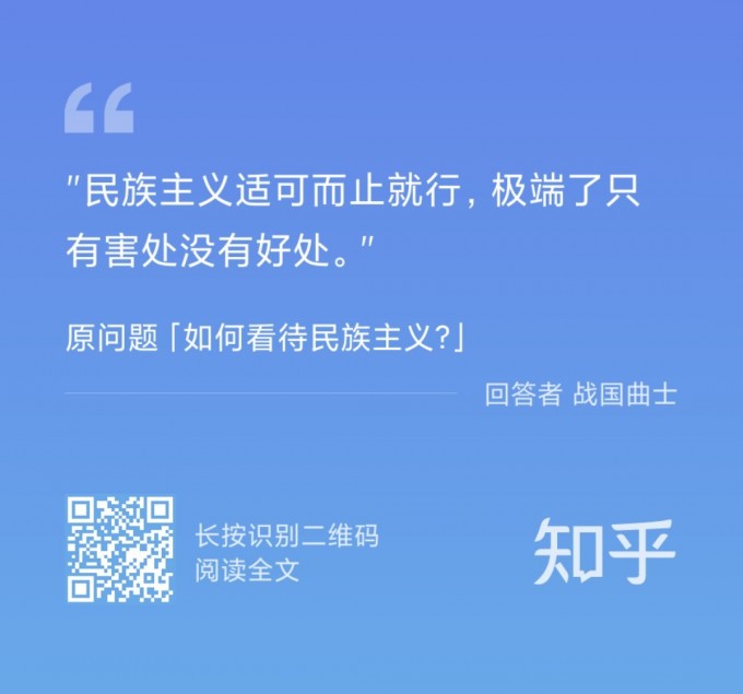 XuCBNt.jpg