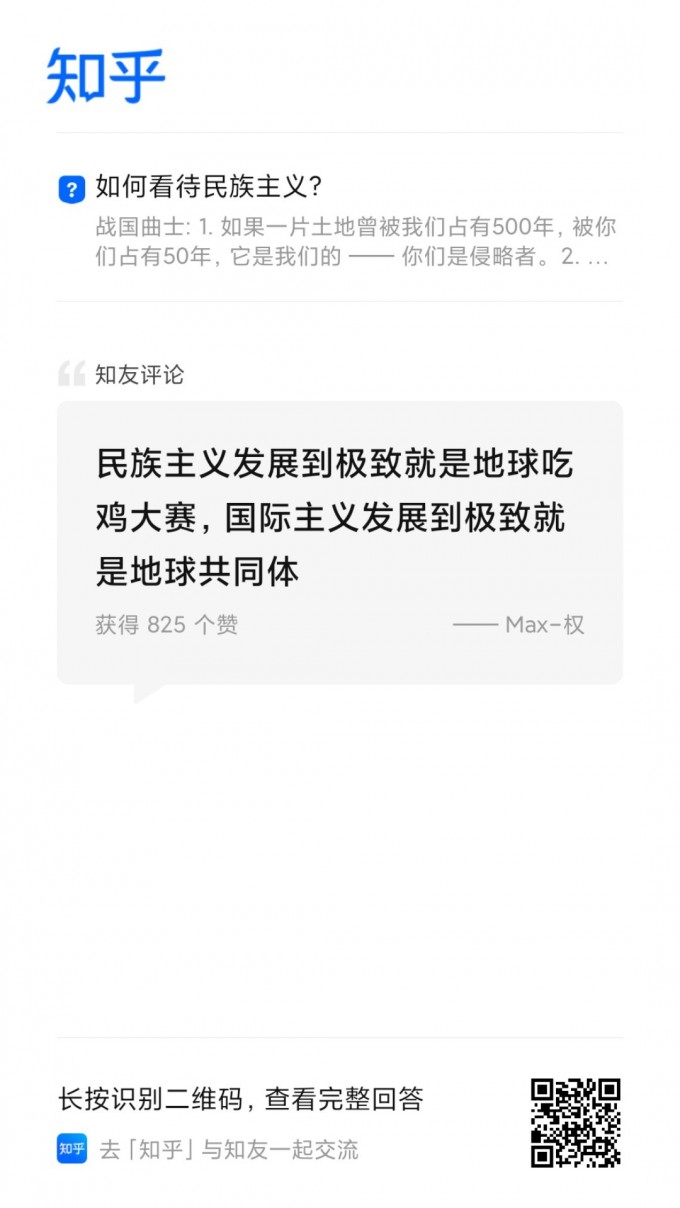XuCD4P.jpg