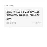 XtiQI0