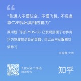 XtiSrd