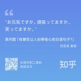 XtipqA