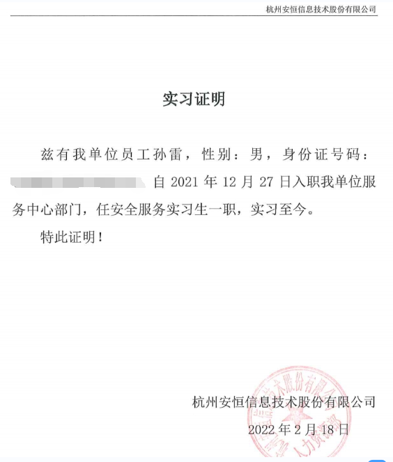 Xcwmb4.png