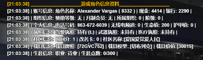 Xgne6x.png