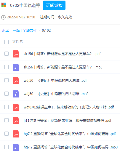 j3H20f.png