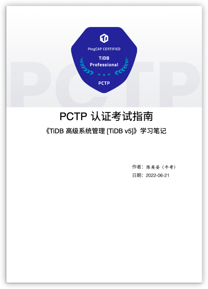 PCTP01_Cover
