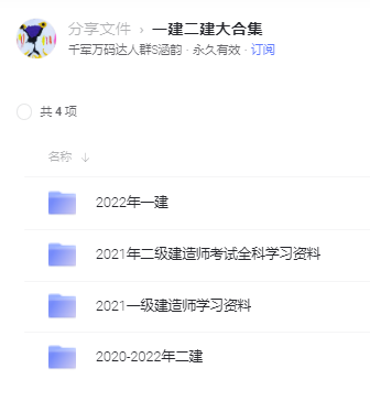 jJE1aT.png