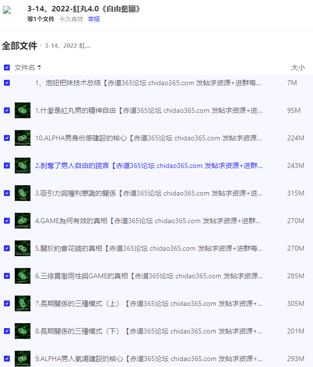 jNn8Og.png
