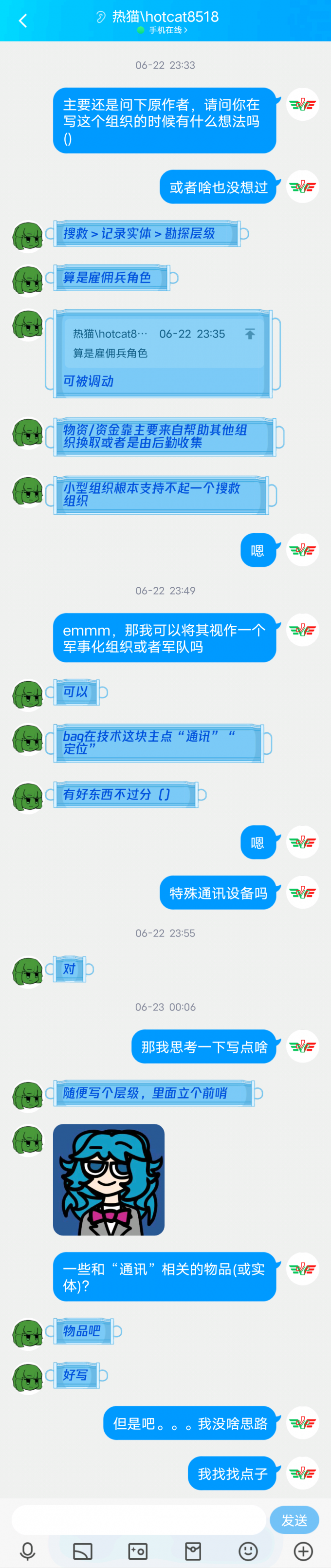 5d506f3209ae5f2f