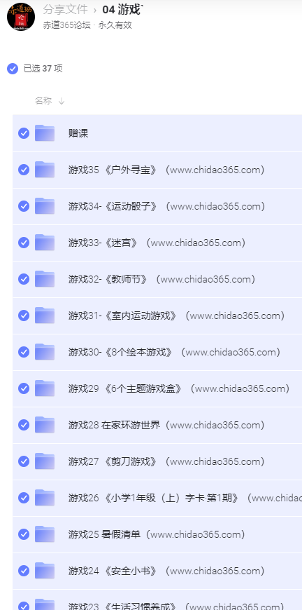 jB3XRO.png