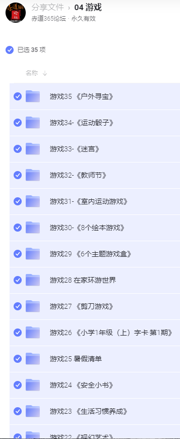 jBMt9e.png