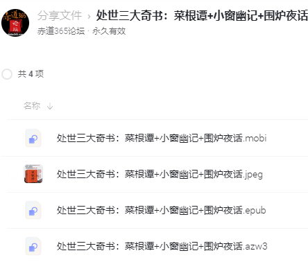 jDj3Y8.png