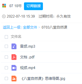 j6lFv8.png