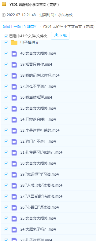 j2s9OS.png