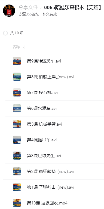 jR3hUU.png