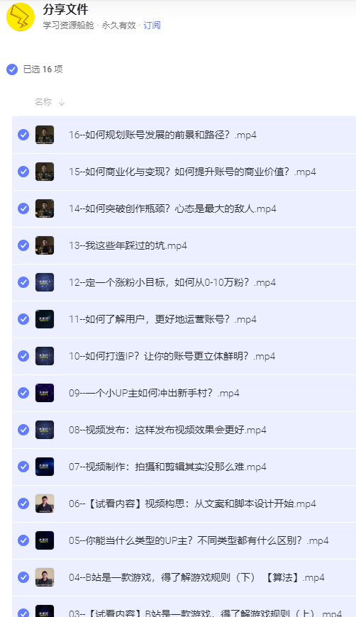 jRXNQ0.png