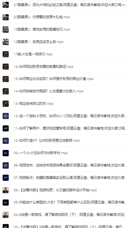 jRXzkQ.png