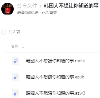 jRsy2q.png