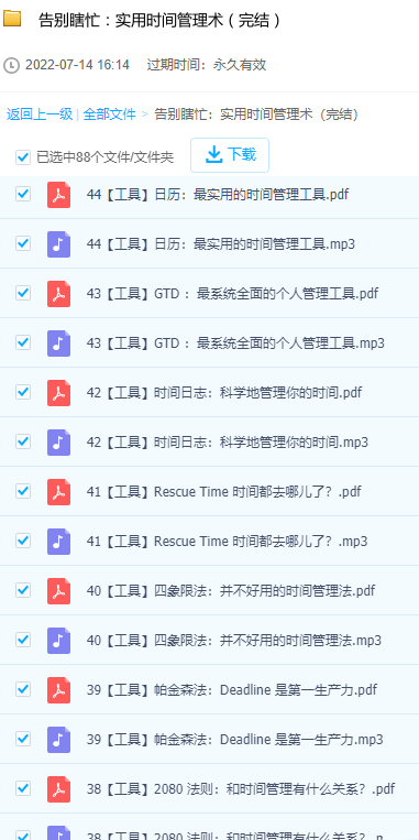 jf8mxH.png