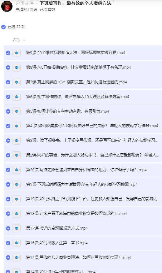 jh0Nid.png