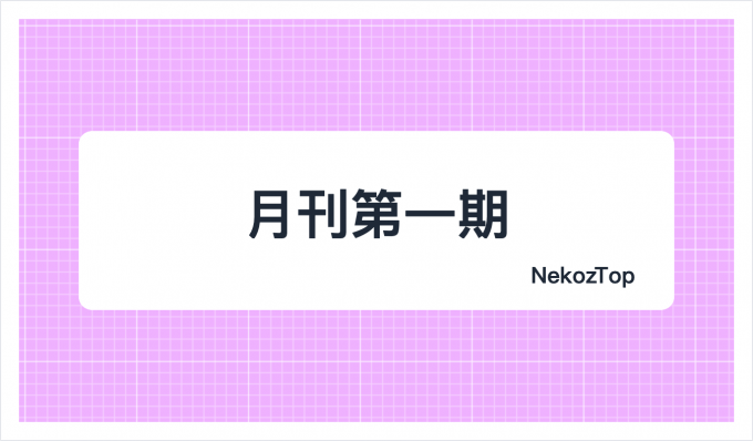 jhe2o4.png