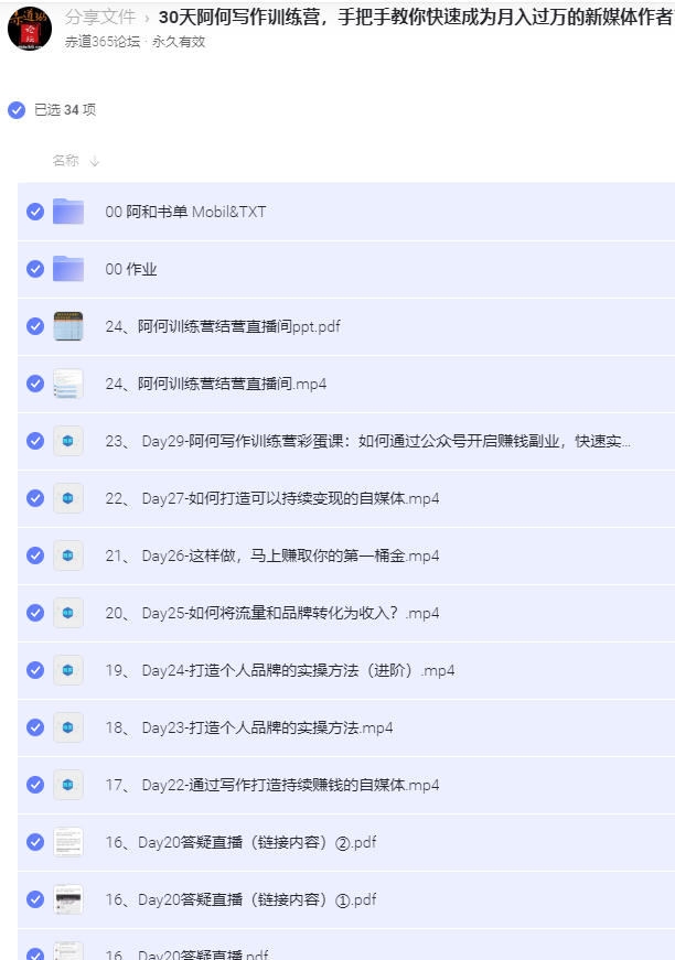 j5Q2kV.png