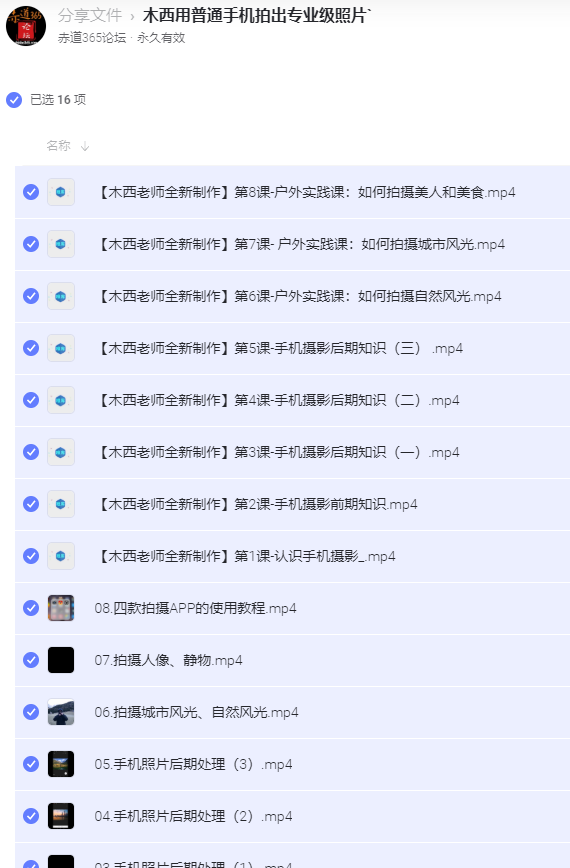 j5QzXd.png