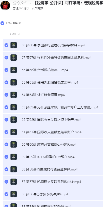 j5lE9S.png