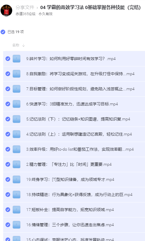 jI9iZj.png