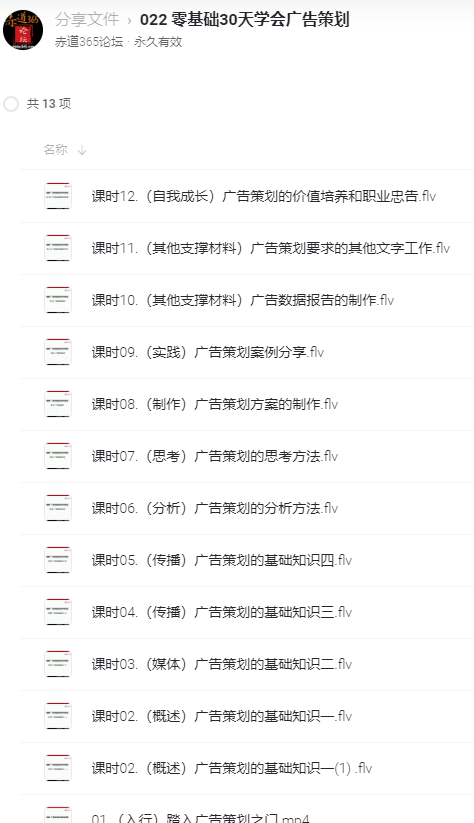 jICCp6.png