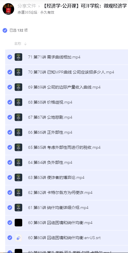 jIpD2T.png