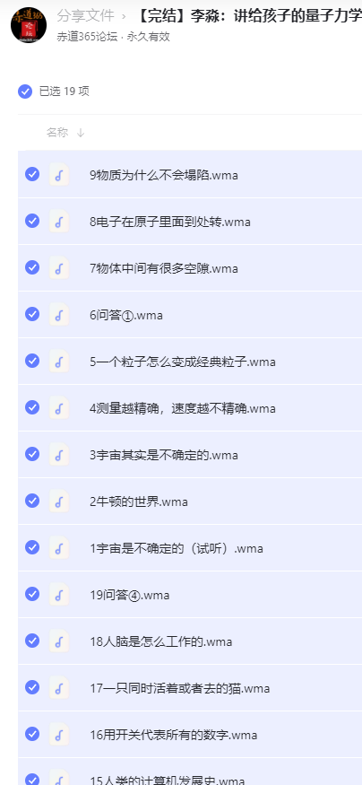 jLcCuV.png
