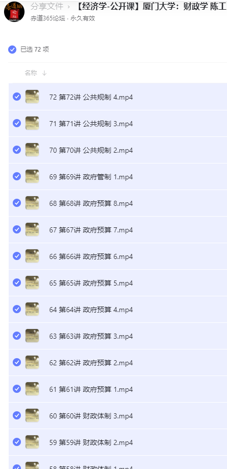 jLcbx1.png