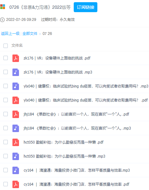 vSwhUU.png