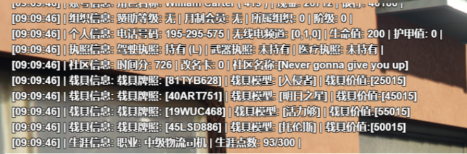 vpztjU.png