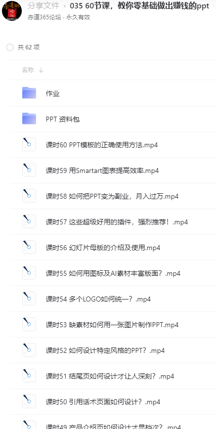 vPl1c6.png